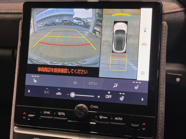 【パノラミックビューモニター】専用のカメラにより、上から見下ろしたような視点で360度クルマの周囲を確認することができます☆死角部分も確認しやすく、狭い場所での切り返しや駐車もスムーズに行えます。