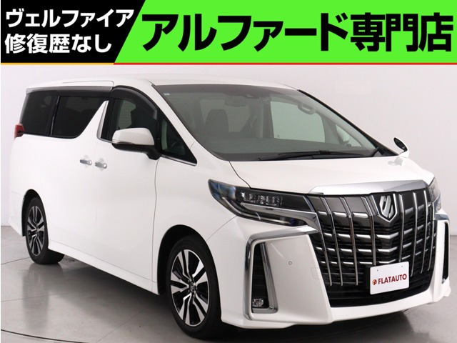 アルファード2.5 S Cパッケージ
