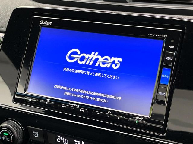 【純正ナビ】人気の純正ナビを装備しております。ナビの使いやすさはもちろん、オーディオ機能も充実!キャンプや旅行はもちろん、通勤や買い物など普段のドライブも楽しくなるはず♪