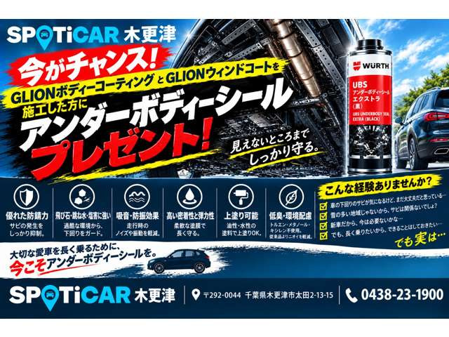 アルファードハイブリッド 2.5 エグゼクティブ ラウンジ