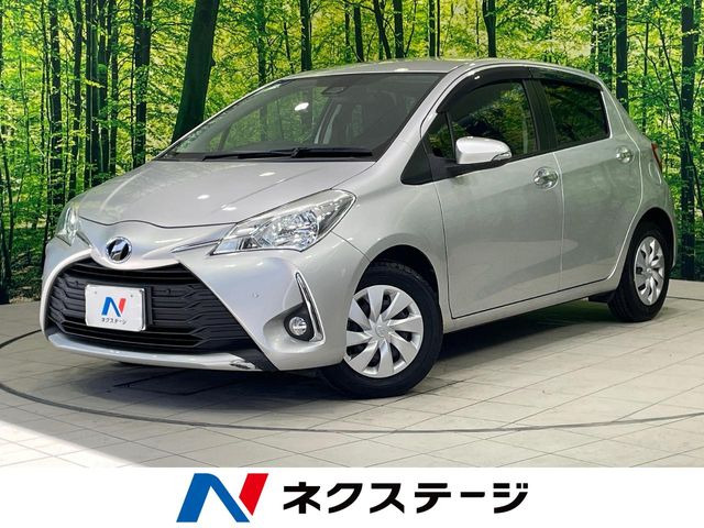 ヴィッツ(トヨタ) 1.0 F セーフティ エディションII 中古車画像