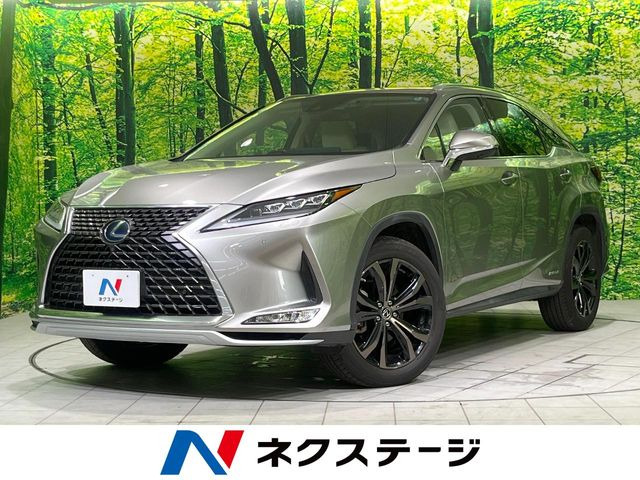 RX(レクサス) 450h バージョンL 中古車画像