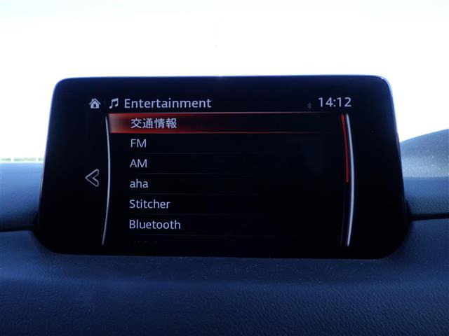 CX-52.2 XD プロアクティブ