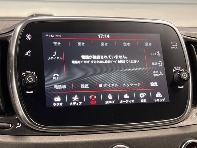 ●Bluetooth:お手持ちのスマートフォンなどと接続し、ハンズフリー通話や臨場感溢れるミュージック再生をお楽しみいただけます。無線接続ですので煩わしさもありません♪