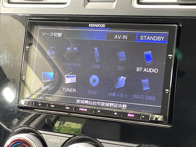【純正ナビ】人気の純正ナビを装備。オーディオ機能も充実しており、Bluetooth接続すればお持ちのスマホやMP3プレイヤーの音楽を再生可能!毎日の運転がさらに楽しくなります!!