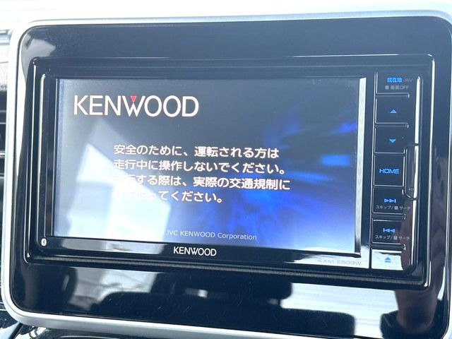 【ナビゲーション】目的地までしっかり案内してくれる使いやすいナビ。Bluetooth接続すればお持ちのスマホやMP3プレイヤーの音楽を再生可能!毎日の運転がさらに楽しくなります!!
