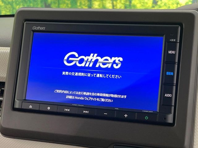 【純正ナビ】人気の純正ナビを装備。オーディオ機能も充実しており、Bluetooth接続すればお持ちのスマホやMP3プレイヤーの音楽を再生可能!毎日の運転がさらに楽しくなります!!