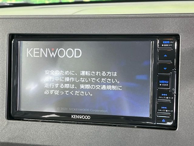 【ナビゲーション】目的地までしっかり案内してくれる使いやすいナビ。Bluetooth接続すればお持ちのスマホやMP3プレイヤーの音楽を再生可能!毎日の運転がさらに楽しくなります!!