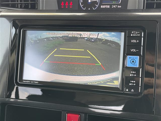 ルーミー1.0 G