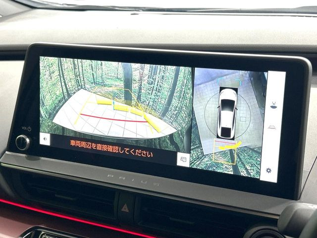 【パノラミックビューモニター】専用のカメラにより、上から見下ろしたような視点で360度クルマの周囲を確認することができます☆死角部分も確認しやすく、狭い場所での切り返しや駐車もスムーズに行えます。