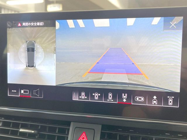●サラウンドビューカメラ:専用のカメラにより、上から見下ろしたような視点で360度クルマの周囲を確認することができます☆死角部分も確認しやすく、狭い場所での切り返しや駐車もスムーズに行えます。