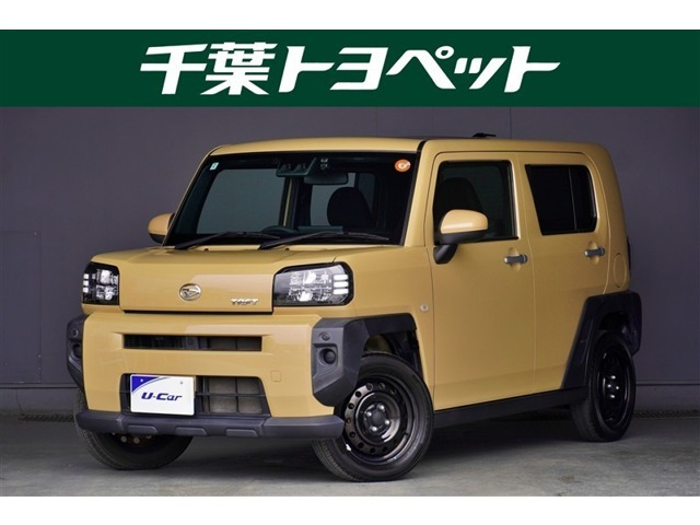 タフトX