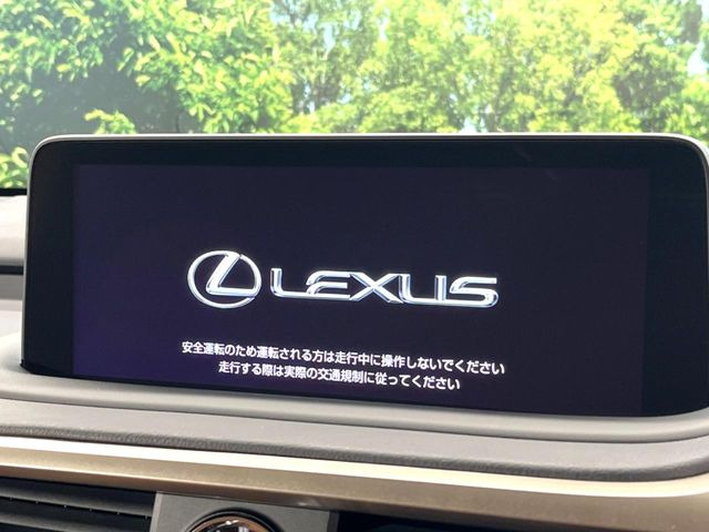 【12.3インチワイドナビ】高級感とインパクトのある大型ワイドナビを装備。各種オーディオ操作はもちろん、横長ワイド画面でのマップ2分割表示など、利便性も高いナビです♪