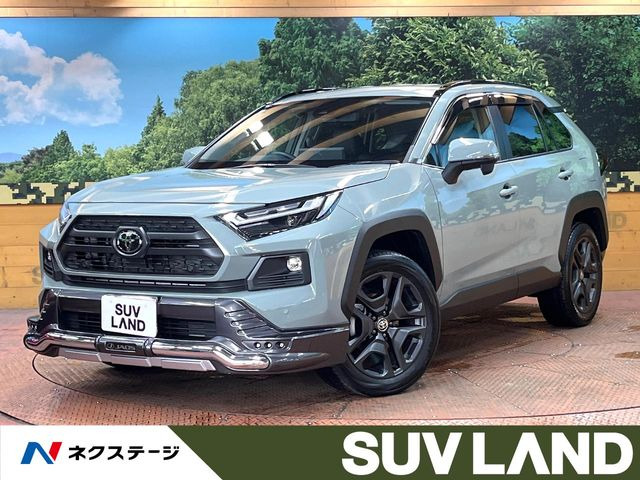 RAV42.5 ハイブリッド アドベンチャー E-Four 4WD