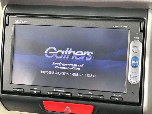 【純正ナビ】人気の純正ナビを装備。オーディオ機能も充実しており、Bluetooth接続すればお持ちのスマホやMP3プレイヤーの音楽を再生可能!毎日の運転がさらに楽しくなります!!