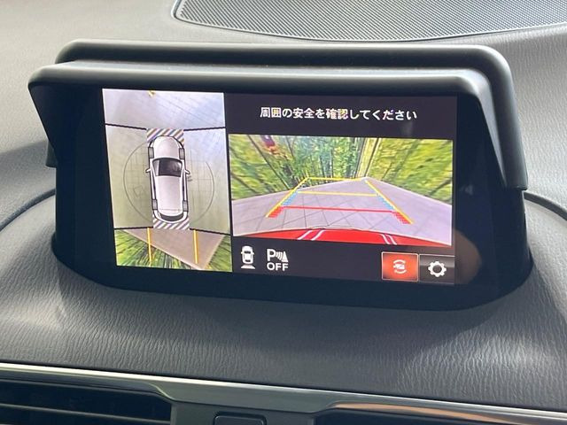 【360&deg;ビューモニター】専用のカメラにより、上から見下ろしたような視点で360度クルマの周囲を確認することができます☆死角部分も確認しやすく、狭い場所での切り返しや駐車もスムーズに行えます。
