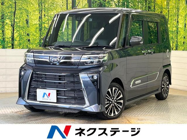 ダイハツ タントカスタム 2019年モデル RSの中古車一覧｜中古車検索