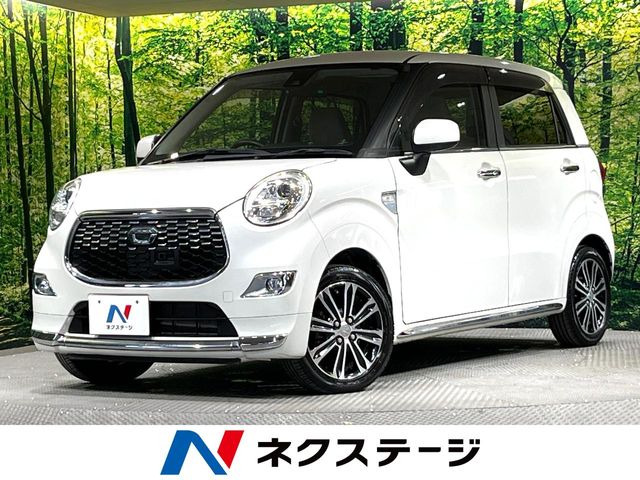 キャスト(ダイハツ) スタイル G SAII 中古車画像