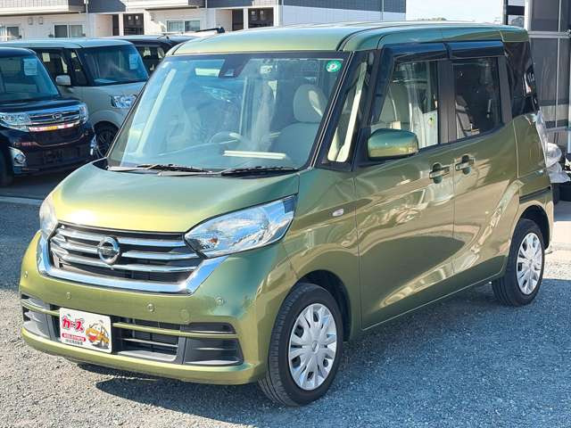 �y39.8���X�J�[�Y�̎��q���������������A���ɂ��肪�Ƃ��������܂��B���������S�s���c1186-7TEL:0942-73-6060�܂ł��⍇����������