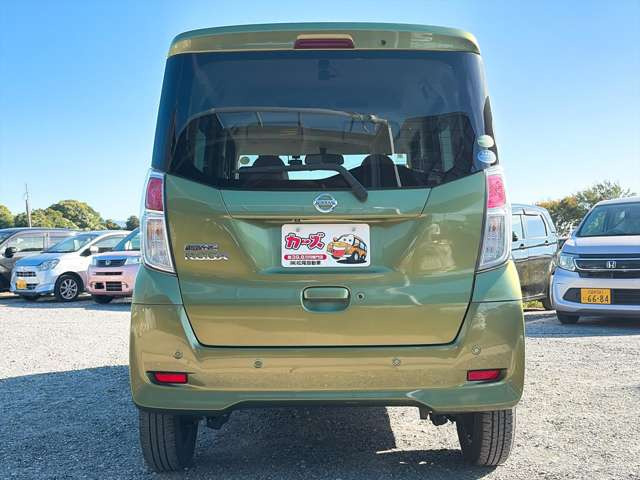 �I�[�g���[�����X�����͓���0�~����Œ�120��܂ł��Ή��\�����C�y�ɂ����k��������