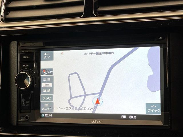 【ナビゲーション】使いやすいナビで目的地までしっかり案内してくれます。各種オーディオ再生機能も充実しており、お車の運転がさらに楽しくなります!!