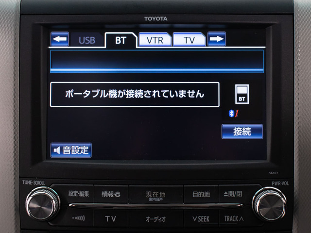 ★各種メディア対応★CD&DVDはもちろんBluetoothやUSBなどでスマホ等も接続可能!