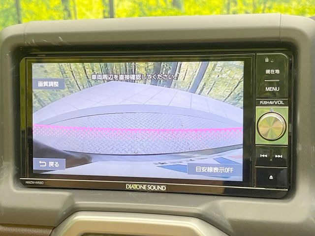 【バックカメラ】駐車時に後方がリアルタイム映像で確認できます。大型商業施設や立体駐車場での駐車時や、夜間のバック時に大活躍!運転スキルに関わらず、今や必須となった装備のひとつです!