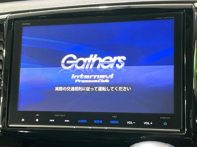 【純正ナビ】人気の純正ナビを装備。オーディオ機能も充実しており、Bluetooth接続すればお持ちのスマホやMP3プレイヤーの音楽を再生可能!毎日の運転がさらに楽しくなります!!
