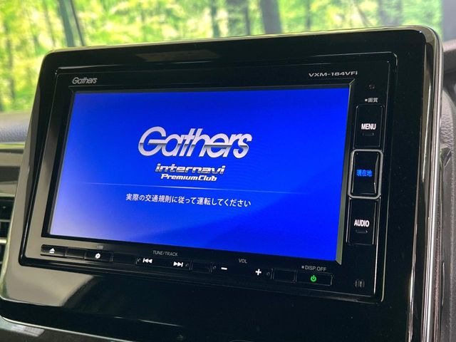 【純正ナビ】人気の純正ナビを装備しております。ナビの使いやすさはもちろん、オーディオ機能も充実!キャンプや旅行はもちろん、通勤や買い物など普段のドライブも楽しくなるはず♪