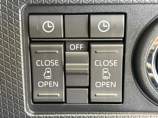 【両側パワースライドドア】スマートキーや運転席のスイッチで後席両側スライドドアの開閉が可能♪電動だから力を入れてドアを開ける必要が無く、小さなお子様でも簡単に開け閉めでき快適です♪