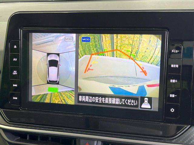 【アラウンドビューモニター】専用のカメラにより、上から見下ろしたような視点で360度クルマの周囲を確認することができます☆死角部分も確認しやすく、狭い場所での切り返しや駐車もスムーズに行えます。