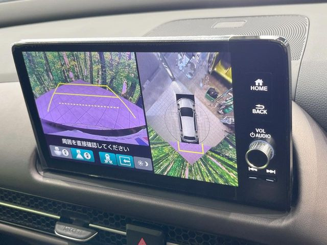 【マルチビューカメラシステム】専用のカメラにより、上から見下ろしたような視点で360度クルマの周囲を確認することができます☆死角部分も確認しやすく、狭い場所での切り返しや駐車もスムーズに行えます。