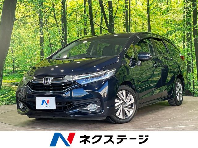 シャトル(ホンダ) 1.5 ハイブリッド X 中古車画像