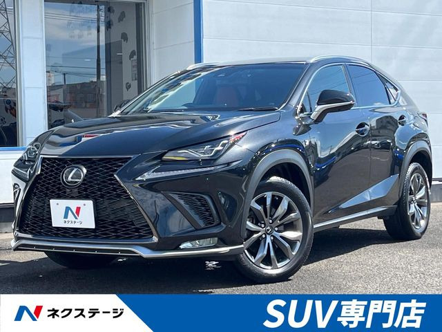 NX(レクサス) 300 Fスポーツ 中古車画像