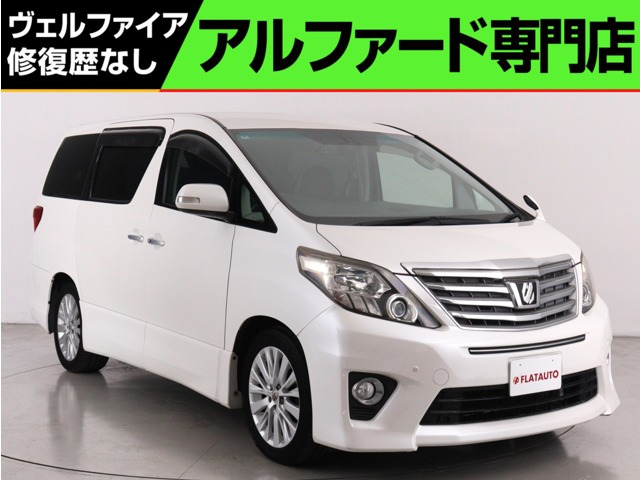 アルファード3.5 350S Cパッケージ