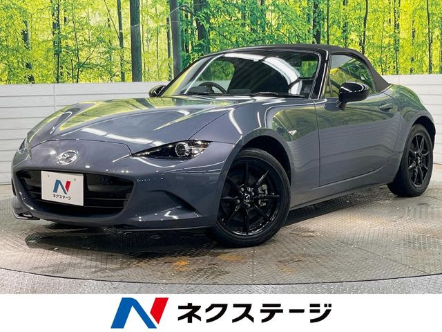 ロードスター(マツダ) 1.5 RS 中古車画像