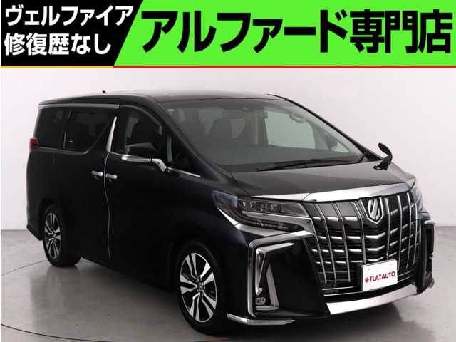 アルファード2.5 S Cパッケージ