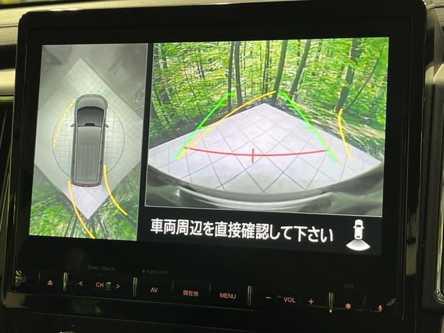 【マルチアラウンドモニター】専用のカメラにより、上から見下ろしたような視点で360度クルマの周囲を確認することができます☆死角部分も確認しやすく、狭い場所での切り返しや駐車もスムーズに行えます。