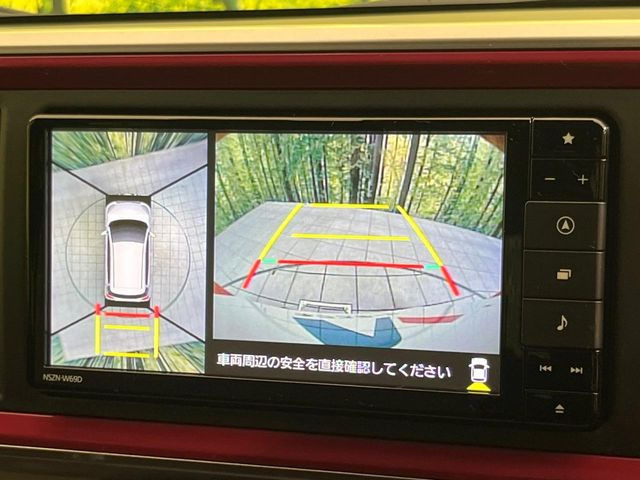 【パノラマモニター】専用のカメラにより、上から見下ろしたような視点で360度クルマの周囲を確認することができます☆死角部分も確認しやすく、狭い場所での切り返しや駐車もスムーズに行えます。