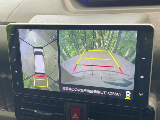 【パノラマモニター】専用のカメラにより、上から見下ろしたような視点で360度クルマの周囲を確認することができます☆死角部分も確認しやすく、狭い場所での切り返しや駐車もスムーズに行えます。