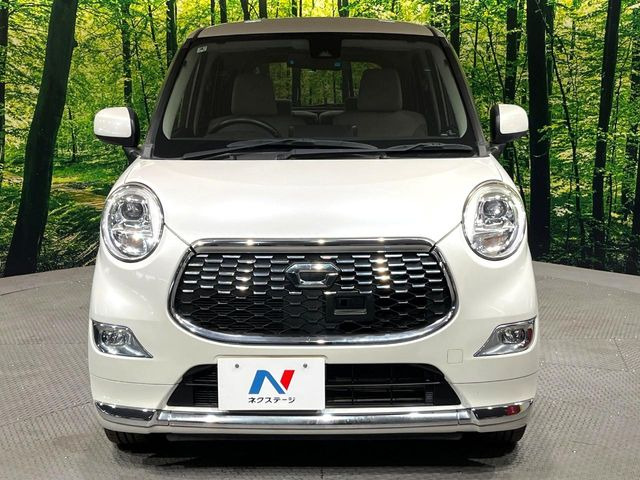 弊社では、全車『修復歴なし』のお車のみ取り扱っております。専任バイヤーによる厳選した仕入れの後、入庫後の車両チェックを行い、ネクステージが認定した高品質な中古車をご提供しております。