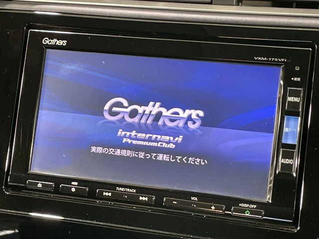 【純正ナビ】人気の純正ナビを装備。オーディオ機能も充実しており、Bluetooth接続すればお持ちのスマホやMP3プレイヤーの音楽を再生可能!毎日の運転がさらに楽しくなります!!