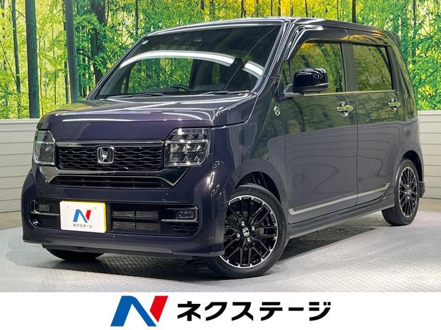N-WGNカスタム(ホンダ) L ターボ 中古車画像