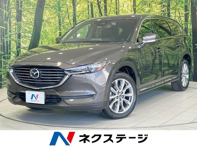 CX-8(マツダ) 2.2 XD 中古車画像
