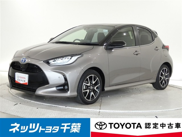 ヤリス1.5 ハイブリッド Z