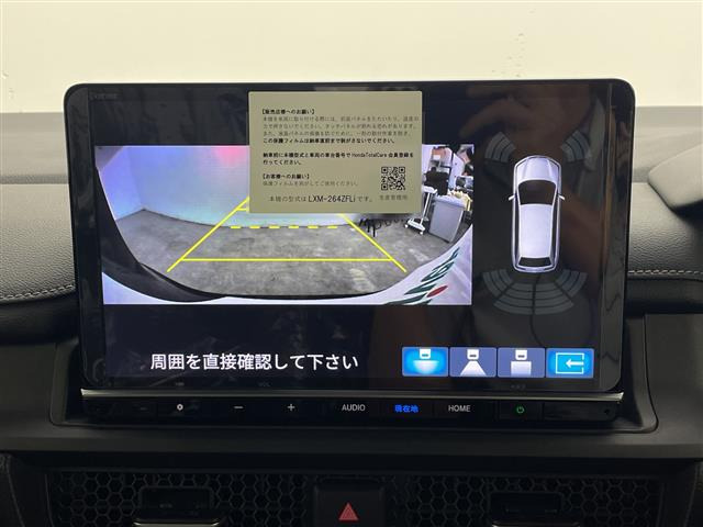 ステップワゴン2.0 e:HEV スパーダ