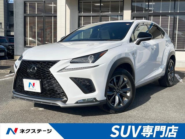 NX(レクサス) 300 Fスポーツ 中古車画像