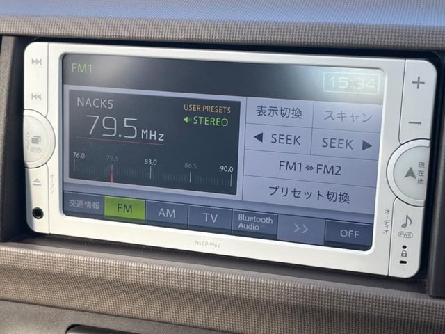 【純正ナビ】人気の純正ナビを装備。オーディオ機能も充実しており、Bluetooth接続すればお持ちのスマホやMP3プレイヤーの音楽を再生可能!毎日の運転がさらに楽しくなります!!