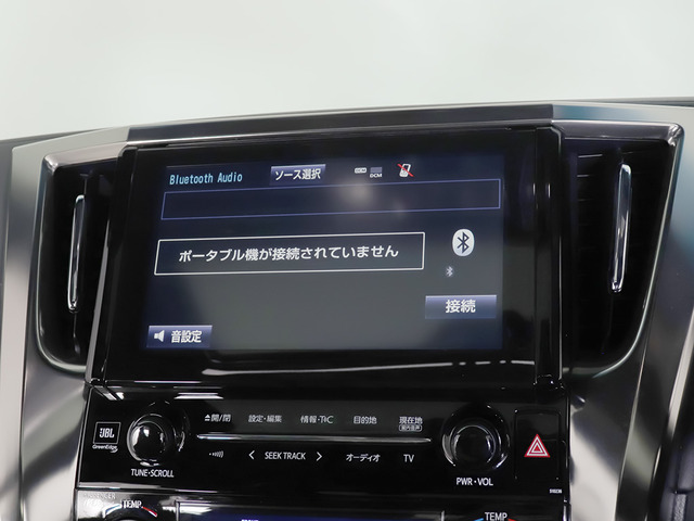 ★各種メディア対応★CD&DVDはもちろんBluetoothやUSBなどでスマホ等も接続可能!