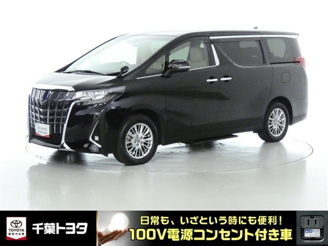 アルファードハイブリッド 2.5 G Fパッケージ E-Four 4WD
